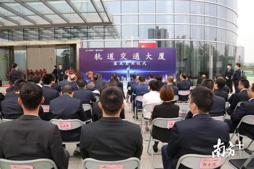 東莞首個軌道交通TID項目落成，科技中介服務助力辦公通勤新體驗