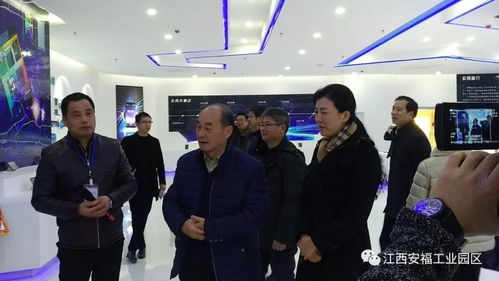 李文信廳長一行考察調研我縣省級高新技術產業園區創建工作，聚焦科技中介服務發展