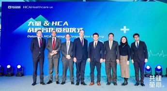 童管家再升級 大童攜手HCA領航保險、健康醫療與社會經濟咨詢服務新生態