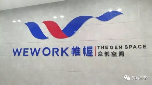 搶占科技制高點，開啟創新新戰場——厲害了，我的2017社會經濟咨詢服務