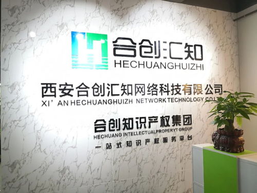 專利代理絕非簡單中介 深度解析其在社會經濟咨詢服務中的獨特價值